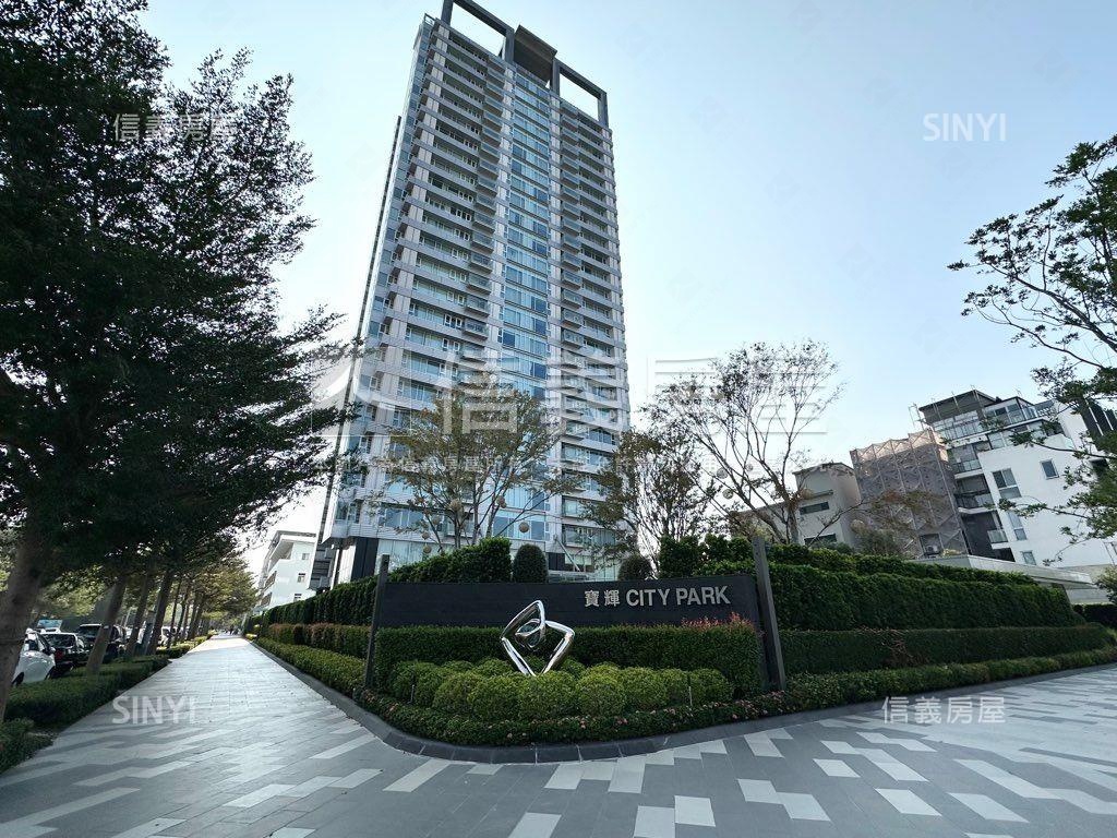 單元二寶輝精緻三房雙平車房屋室內格局與周邊環境