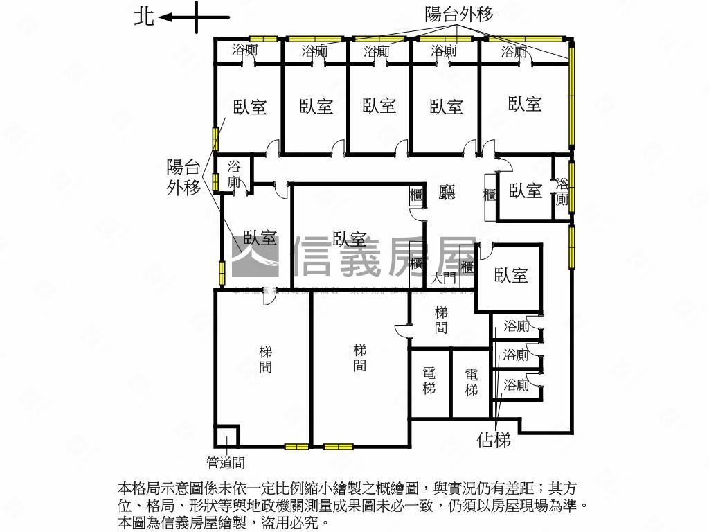 【雙星】高樓商業單層單戶房屋室內格局與周邊環境