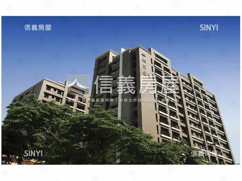精工宴★家居３房坡平車位房屋室內格局與周邊環境