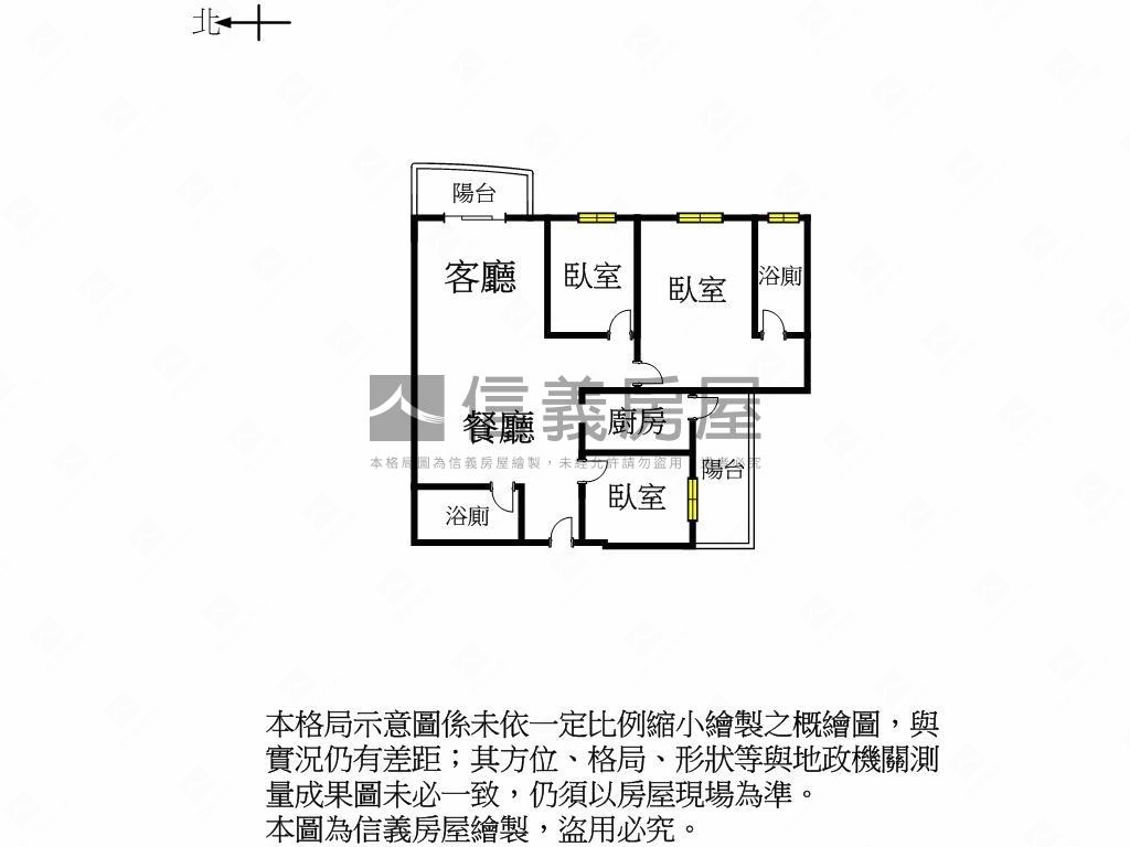 佳順永康高樓景觀三房平車房屋室內格局與周邊環境