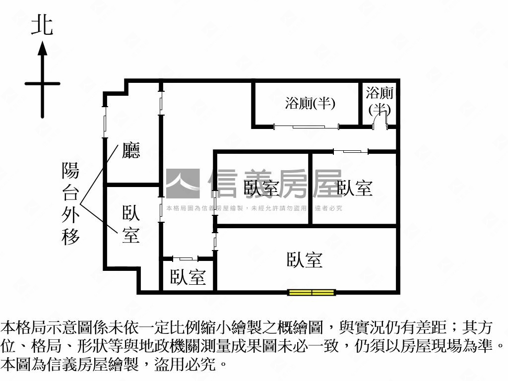未來馬明潭捷運三角窗店面房屋室內格局與周邊環境