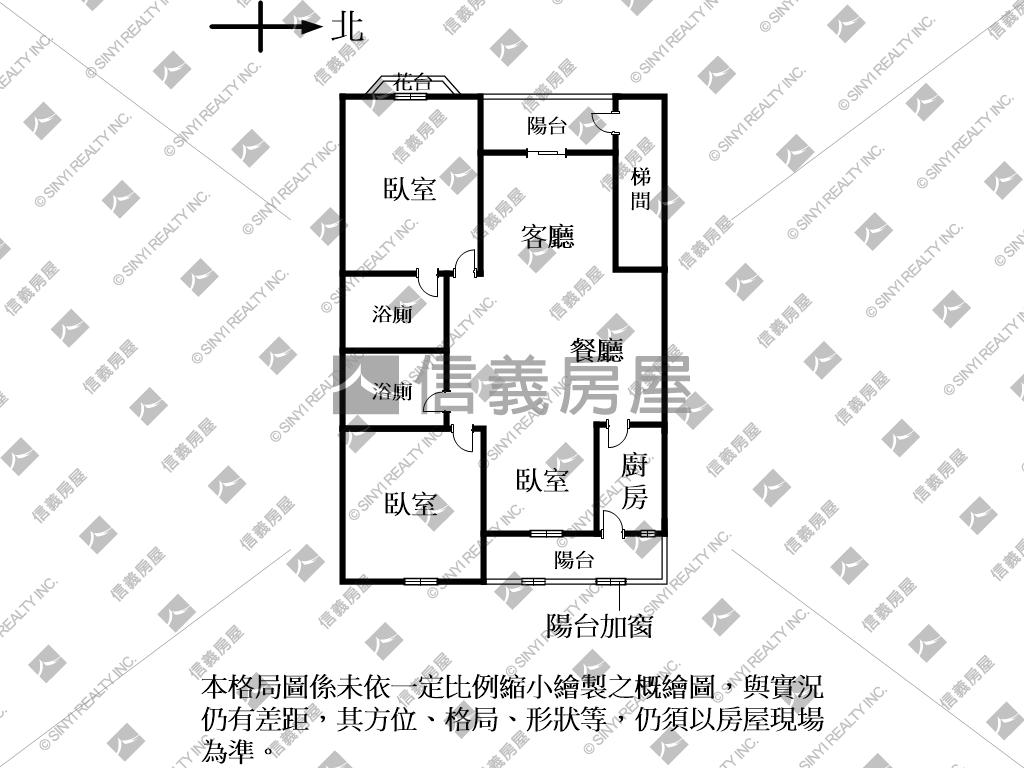 鄉格里拉世外桃源房屋室內格局與周邊環境