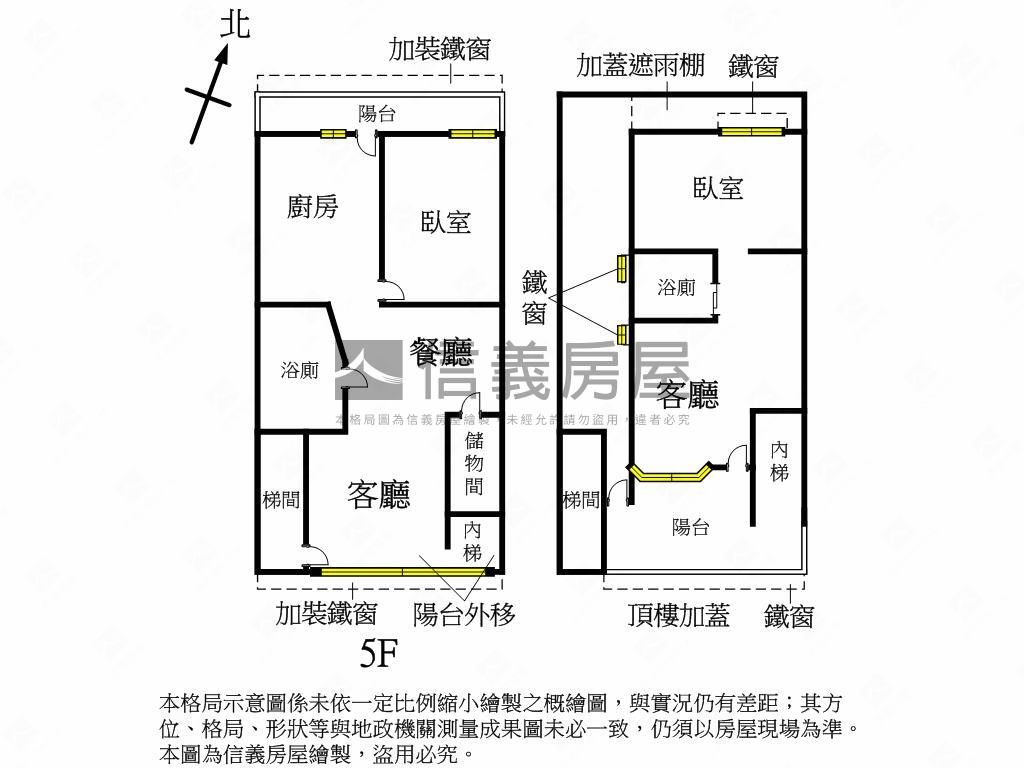 黃金商圈。精緻裝潢美寓房屋室內格局與周邊環境