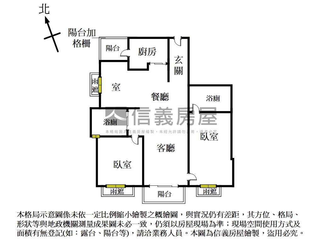 朝西南水花園美屋房屋室內格局與周邊環境