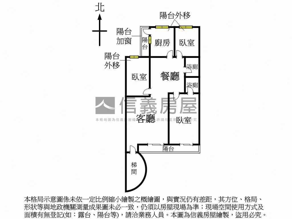 店長推薦華廈電梯三房房屋室內格局與周邊環境