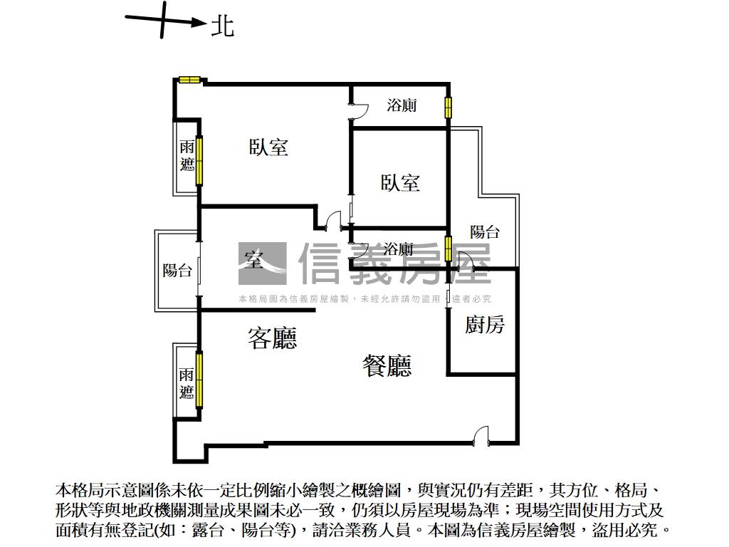 專任｜江翠捷運沐光圓邸房屋室內格局與周邊環境