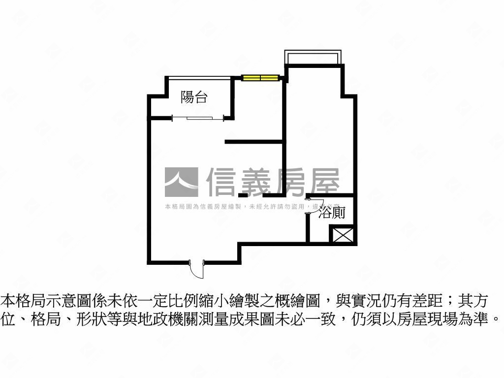 近Ａ７捷運大亮泊高樓好案房屋室內格局與周邊環境