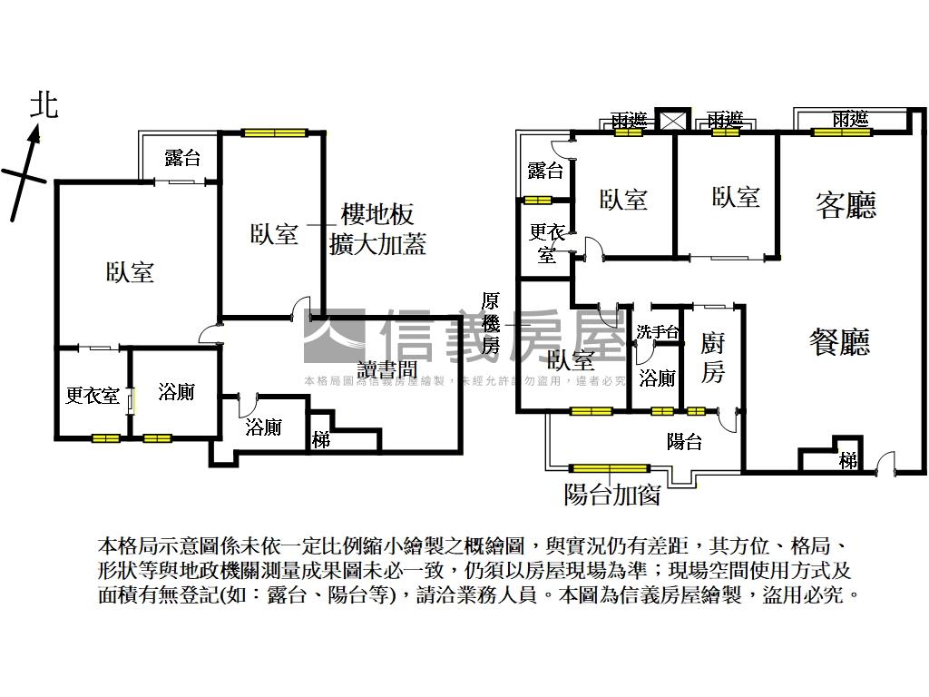 青石巨堂高樓尊爵樓中樓房屋室內格局與周邊環境