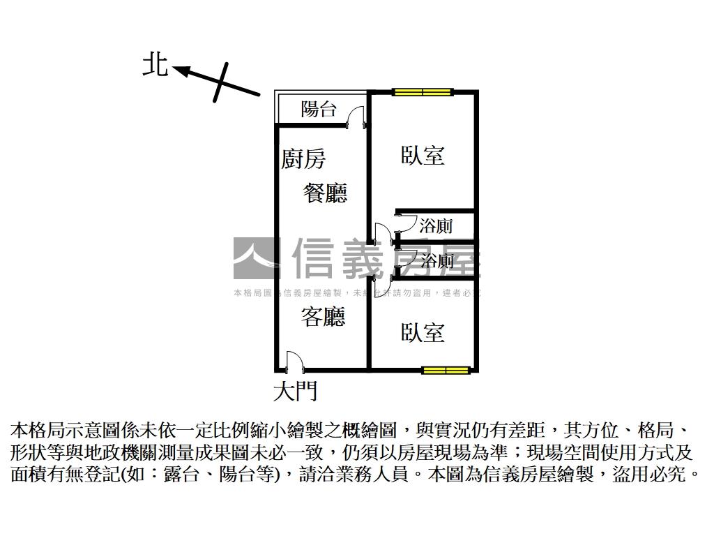 湖口全新電梯華廈２房房屋室內格局與周邊環境
