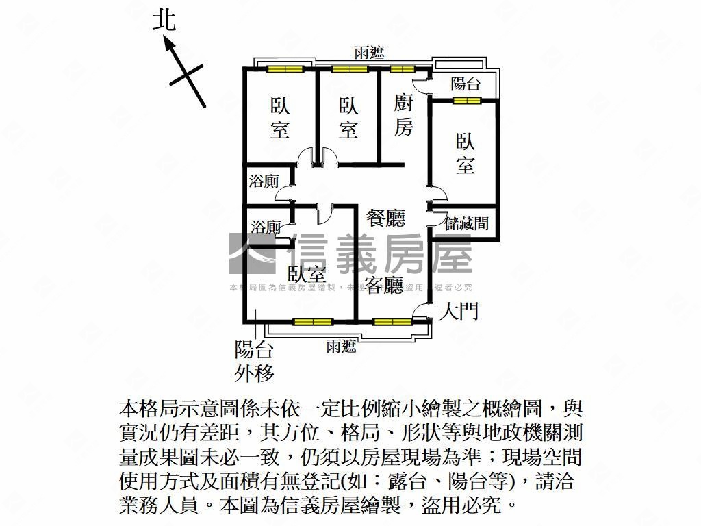 高鐵特區香堤美屋房屋室內格局與周邊環境