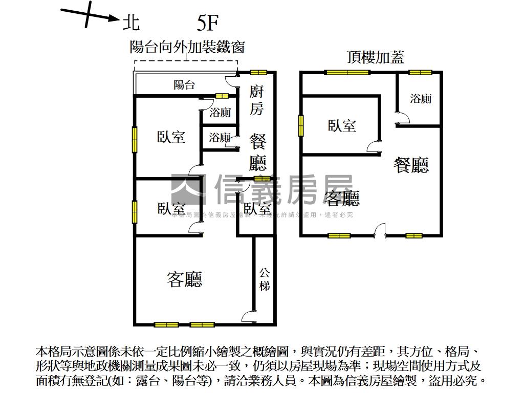 專任正民權路頂加美寓房屋室內格局與周邊環境