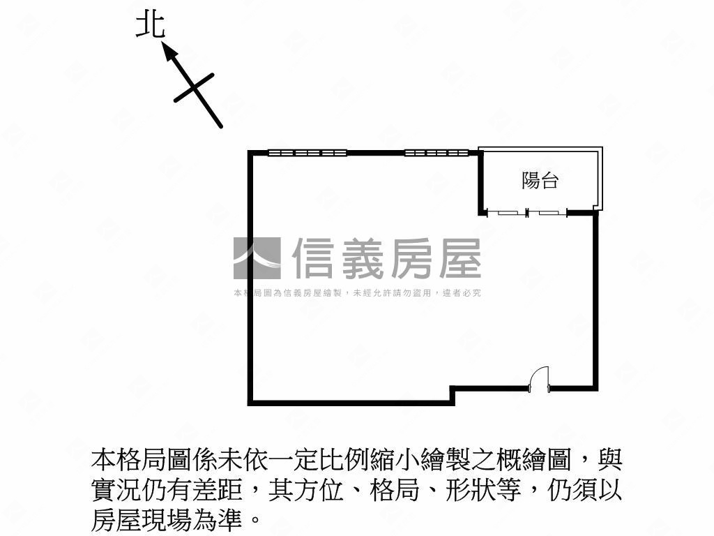 合環永新辦公室Ｂ房屋室內格局與周邊環境