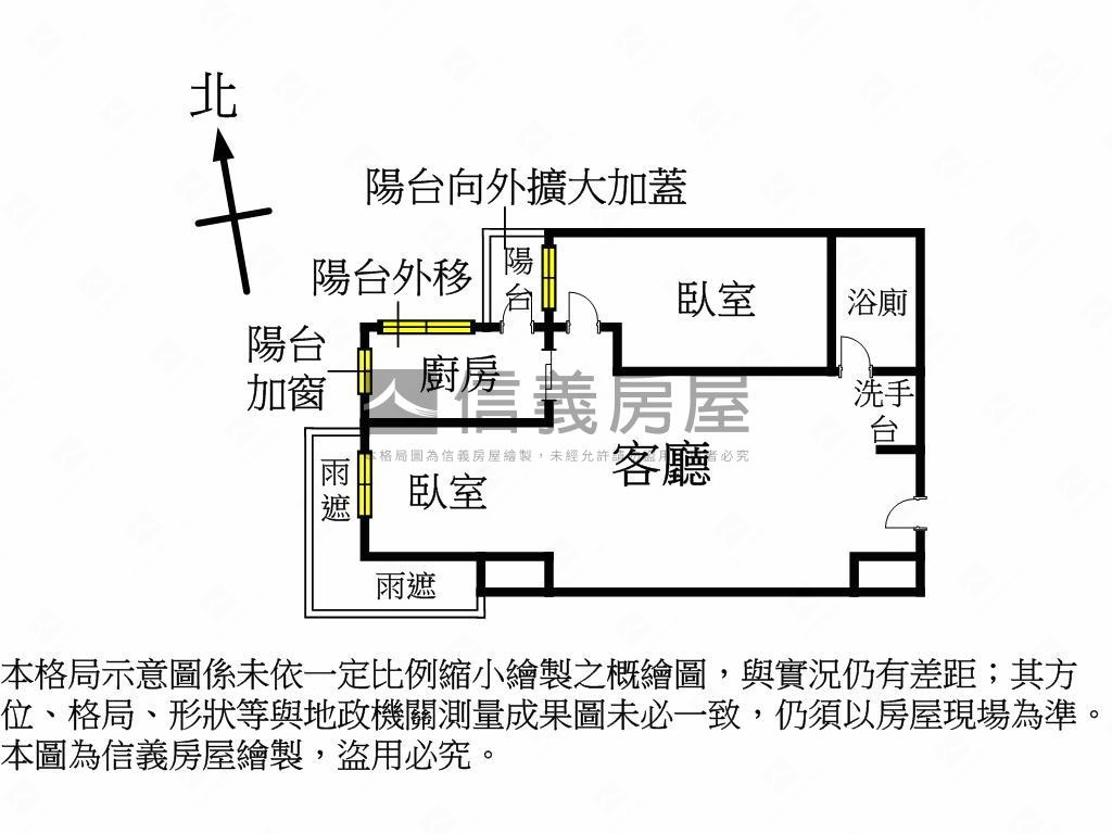 江南大宅．古色古香．雅苑房屋室內格局與周邊環境