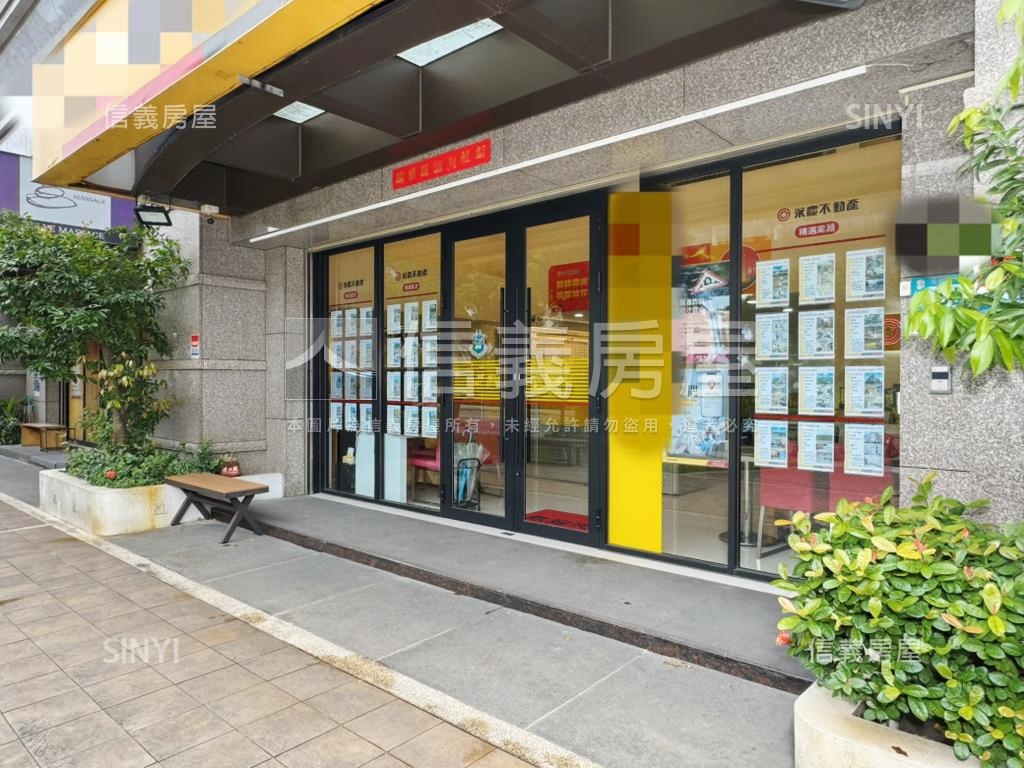 新市鎮蛋黃區店面１房屋室內格局與周邊環境