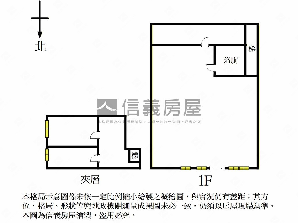 新市鎮蛋黃區店面１房屋室內格局與周邊環境