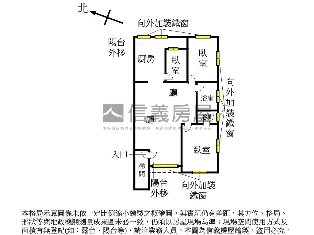中正路四樓漂亮公寓房屋室內格局與周邊環境