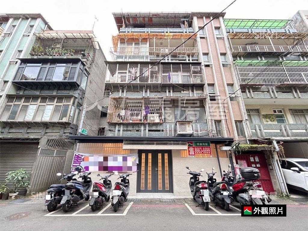 ✿降價自立街裝潢美屋✿房屋室內格局與周邊環境