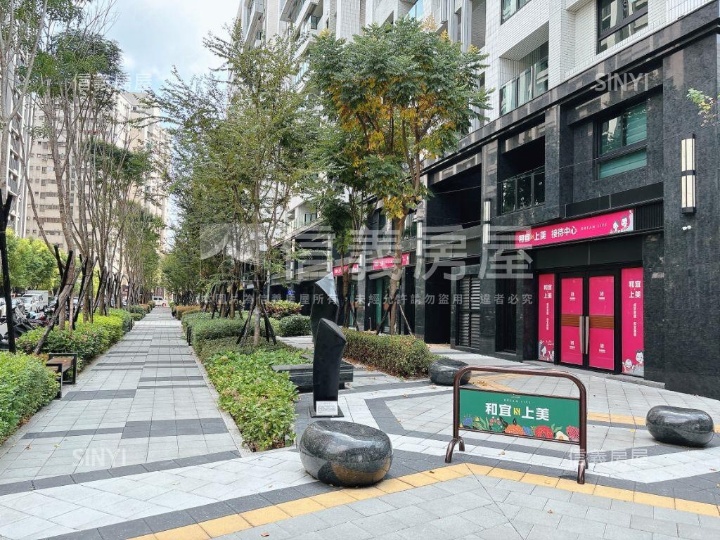 和宜上美黃金店面房屋室內格局與周邊環境
