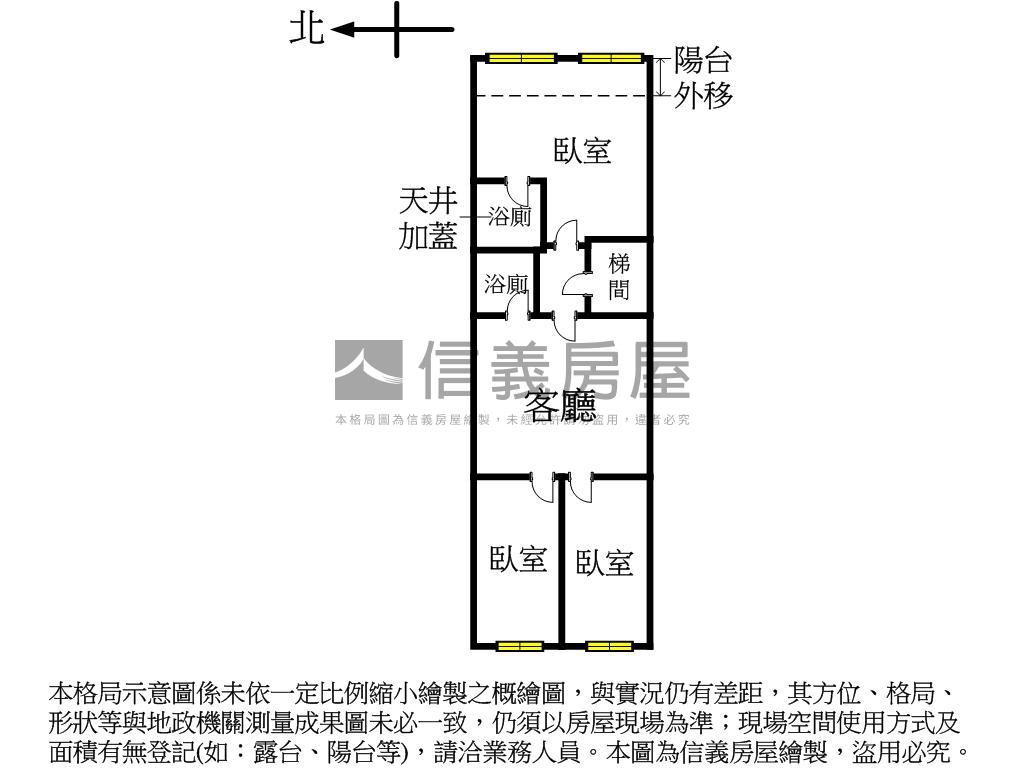 延北公寓三樓房屋室內格局與周邊環境