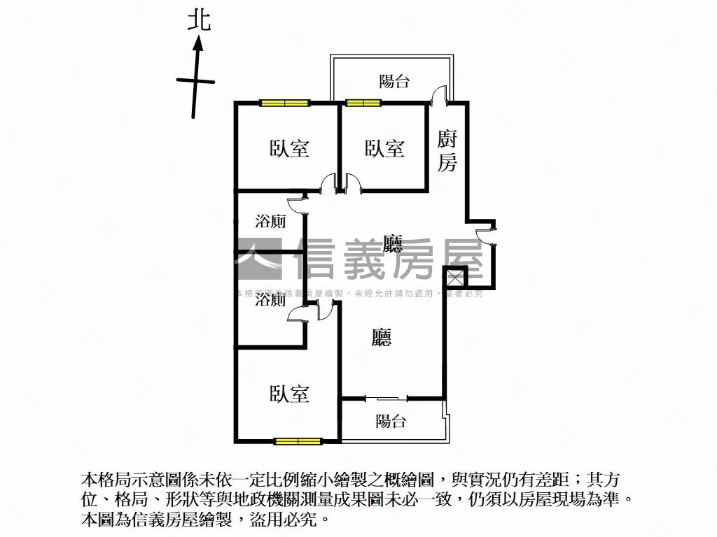 店推！君邑丘比特三房車位房屋室內格局與周邊環境