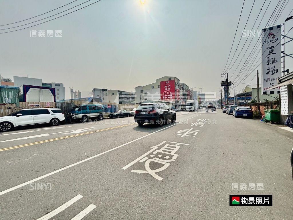 重劃區旁７４８坪大社土地房屋室內格局與周邊環境