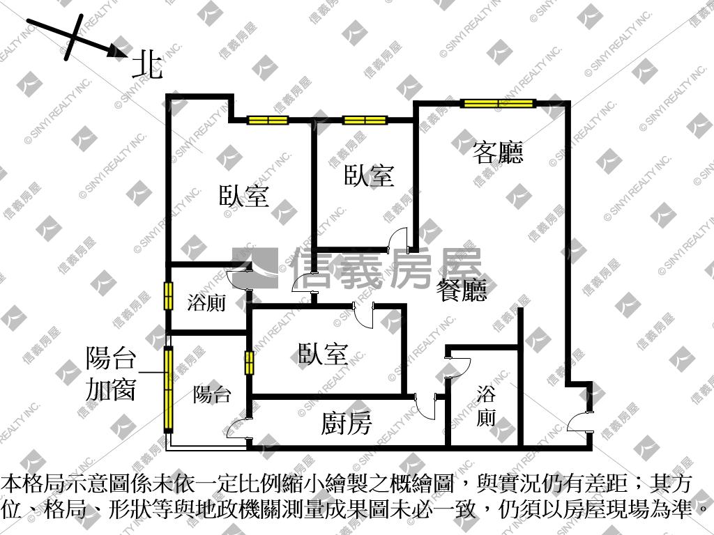 太子國際村景觀三房車位房屋室內格局與周邊環境