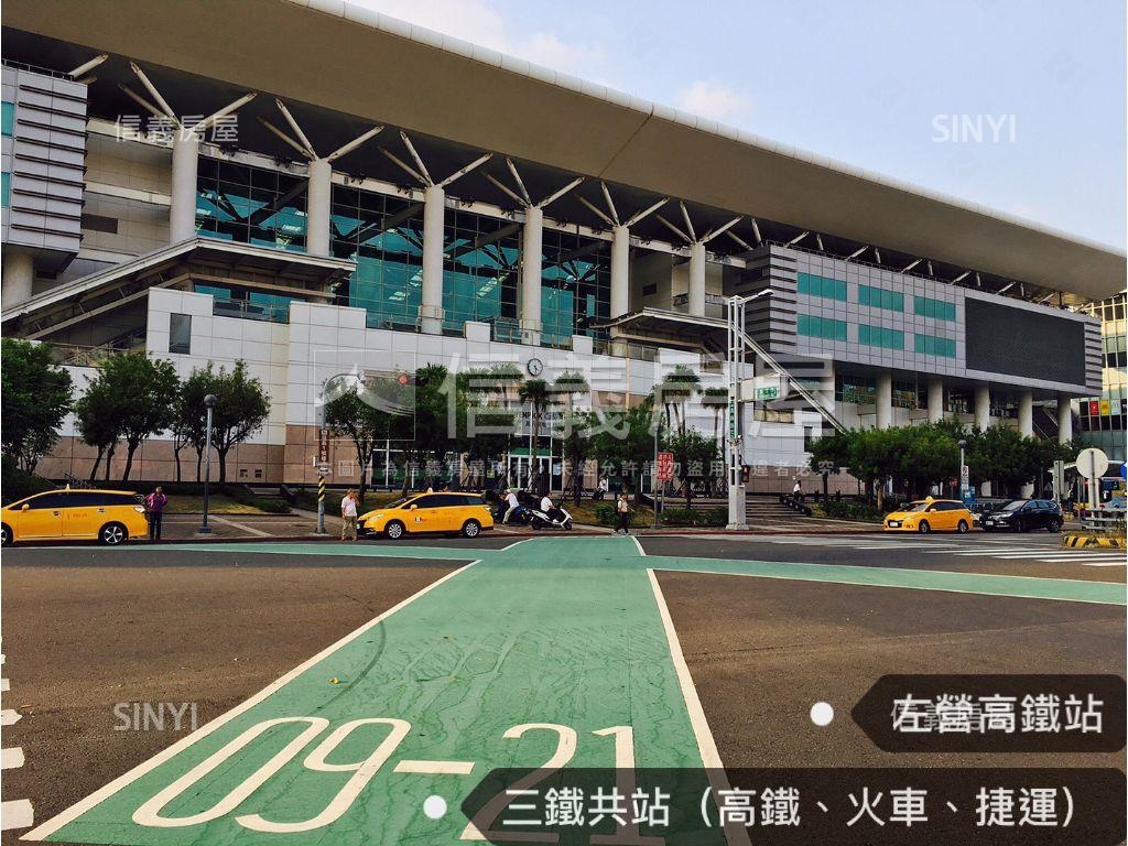 左營高鐵首購景觀三房房屋室內格局與周邊環境