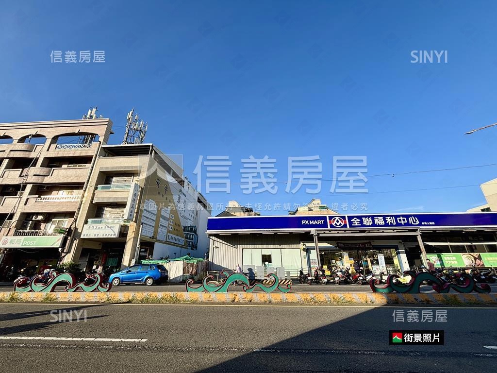 土城市區大面寬花園雙車墅房屋室內格局與周邊環境
