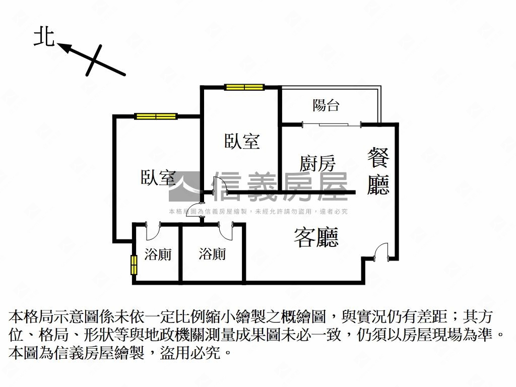 松下雲品帝景邊間２房房屋室內格局與周邊環境