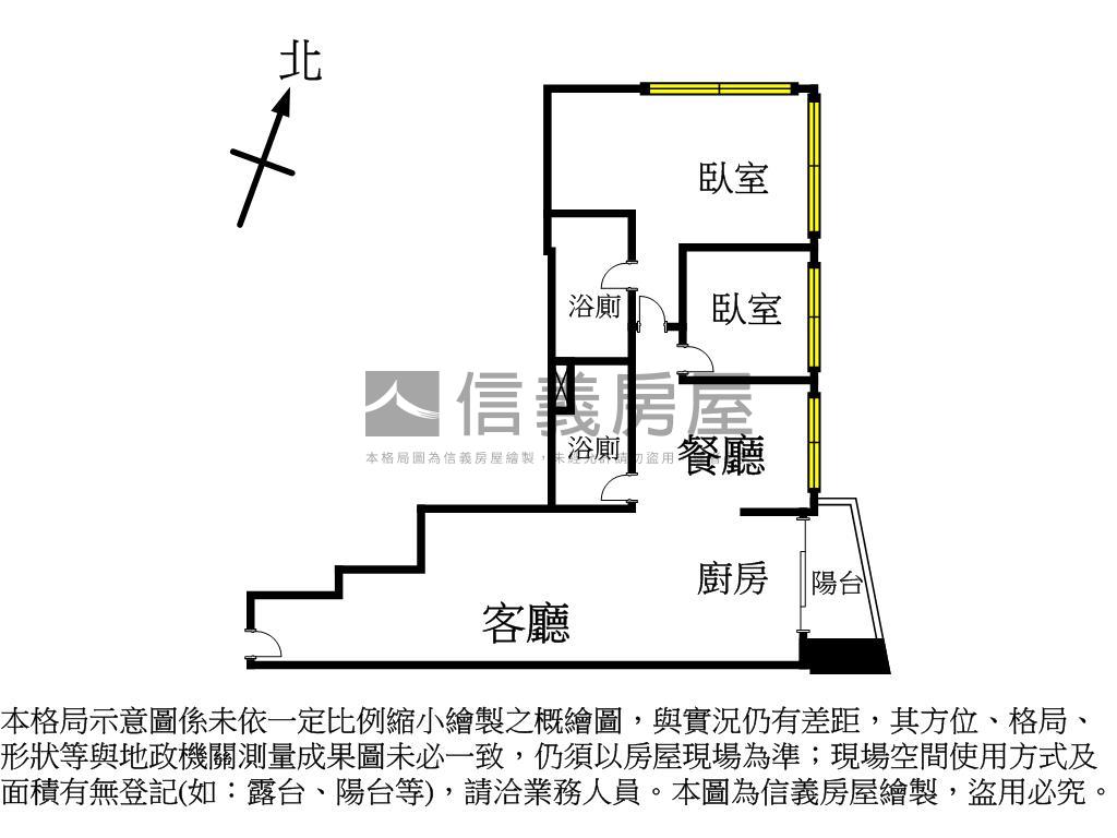 伴月灣．邊間大坪戶型房屋室內格局與周邊環境