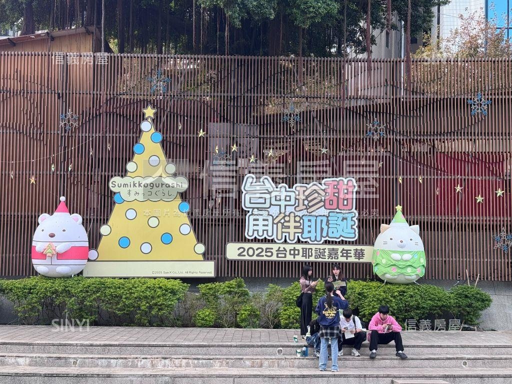⭐教育大學⭐優質套房⭐房屋室內格局與周邊環境