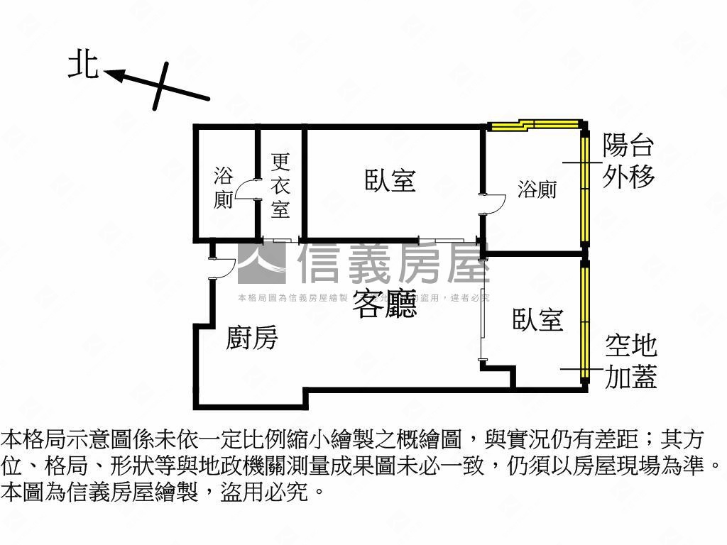 專任【天泉】稀有高樓景觀房屋室內格局與周邊環境