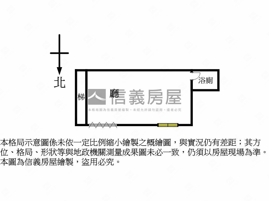 中和靜巷優質店面房屋室內格局與周邊環境