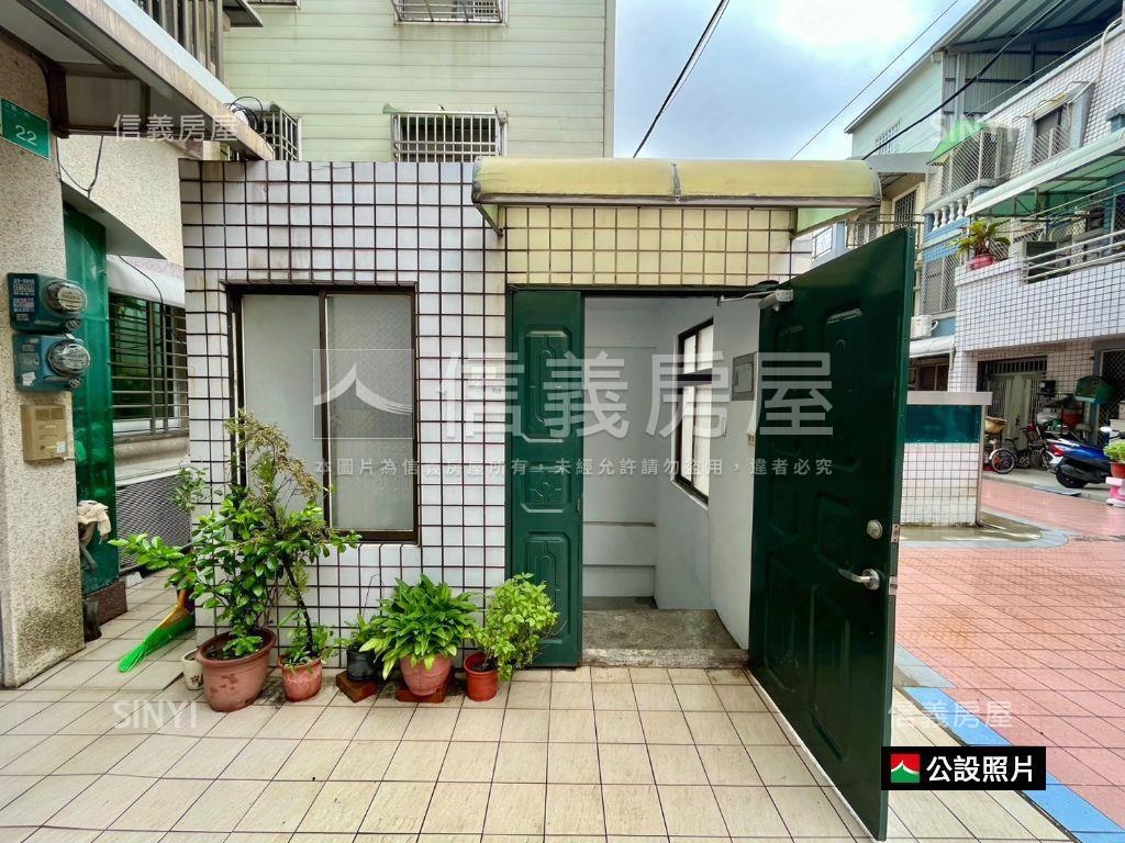 近好市多採光美車墅房屋室內格局與周邊環境