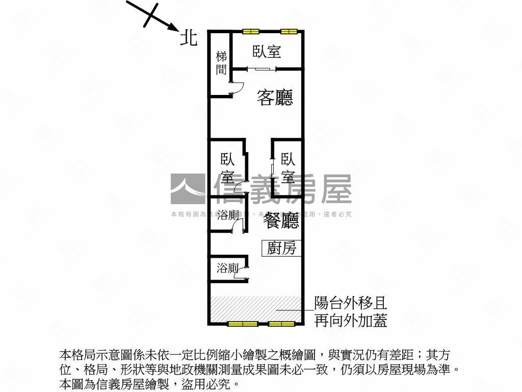 龍門河濱三房公寓房屋室內格局與周邊環境