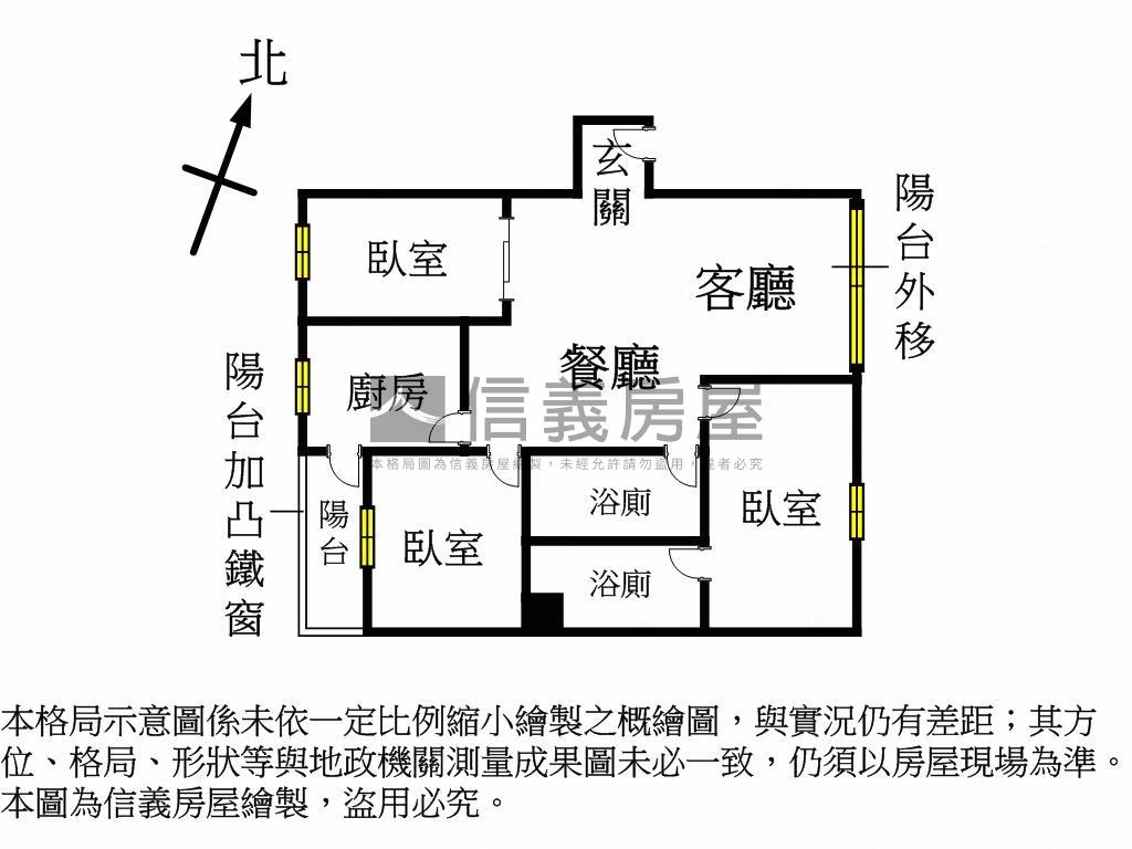 樹林綠第３房房屋室內格局與周邊環境