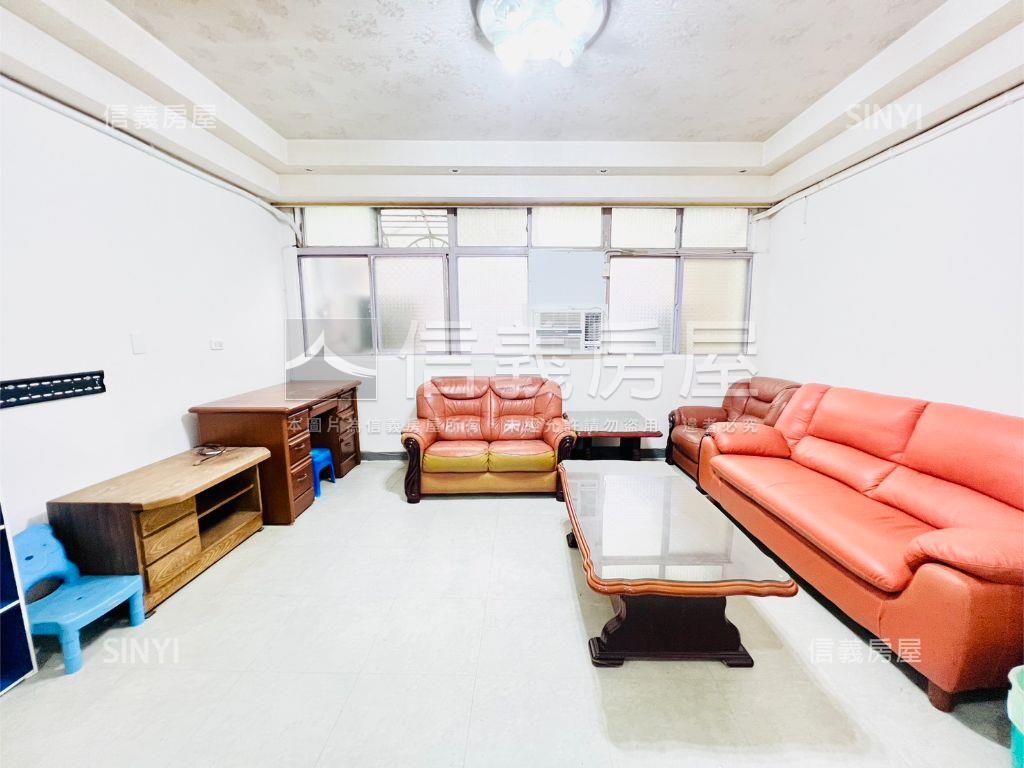 近海山站免爬高學區宅房屋室內格局與周邊環境