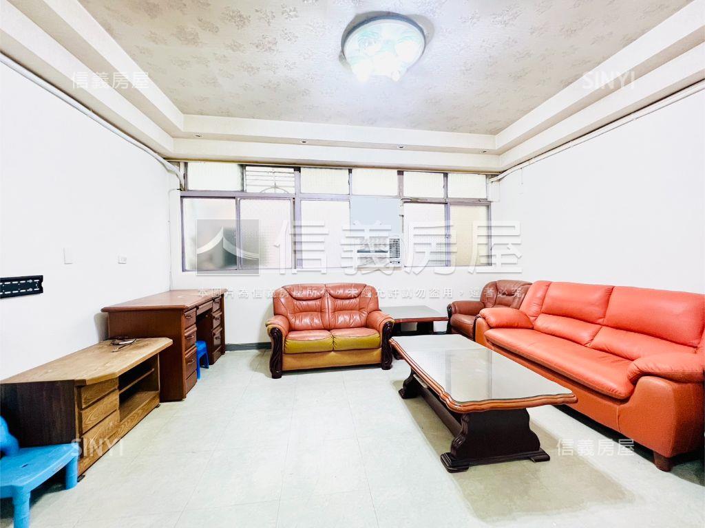 近海山站免爬高學區宅房屋室內格局與周邊環境