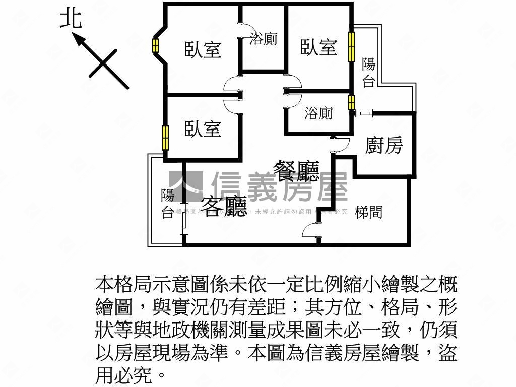 稀有冠桃園三房有車位房屋室內格局與周邊環境
