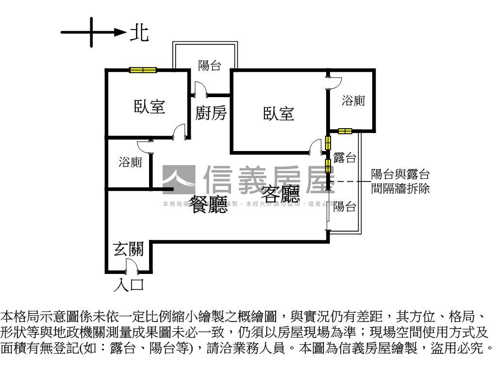 大陽光露臺兩房輕鬆小品川房屋室內格局與周邊環境