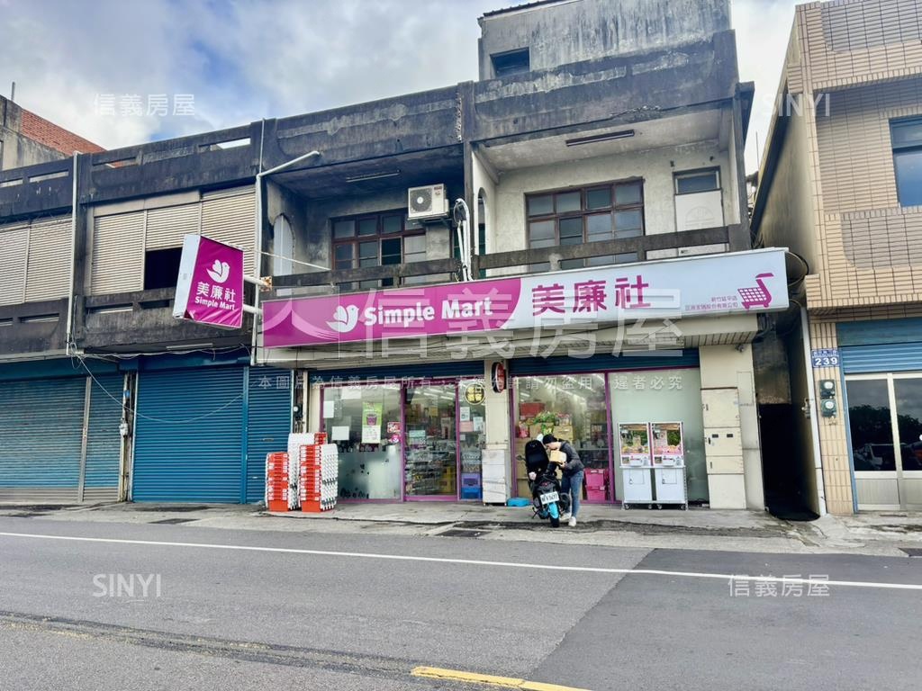 虎林國小９米面寬活巷透天房屋室內格局與周邊環境