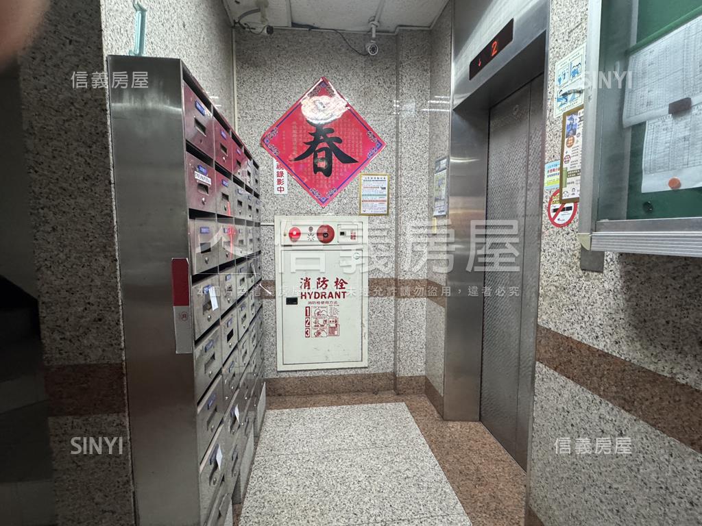 景安旺角景觀三房房屋室內格局與周邊環境