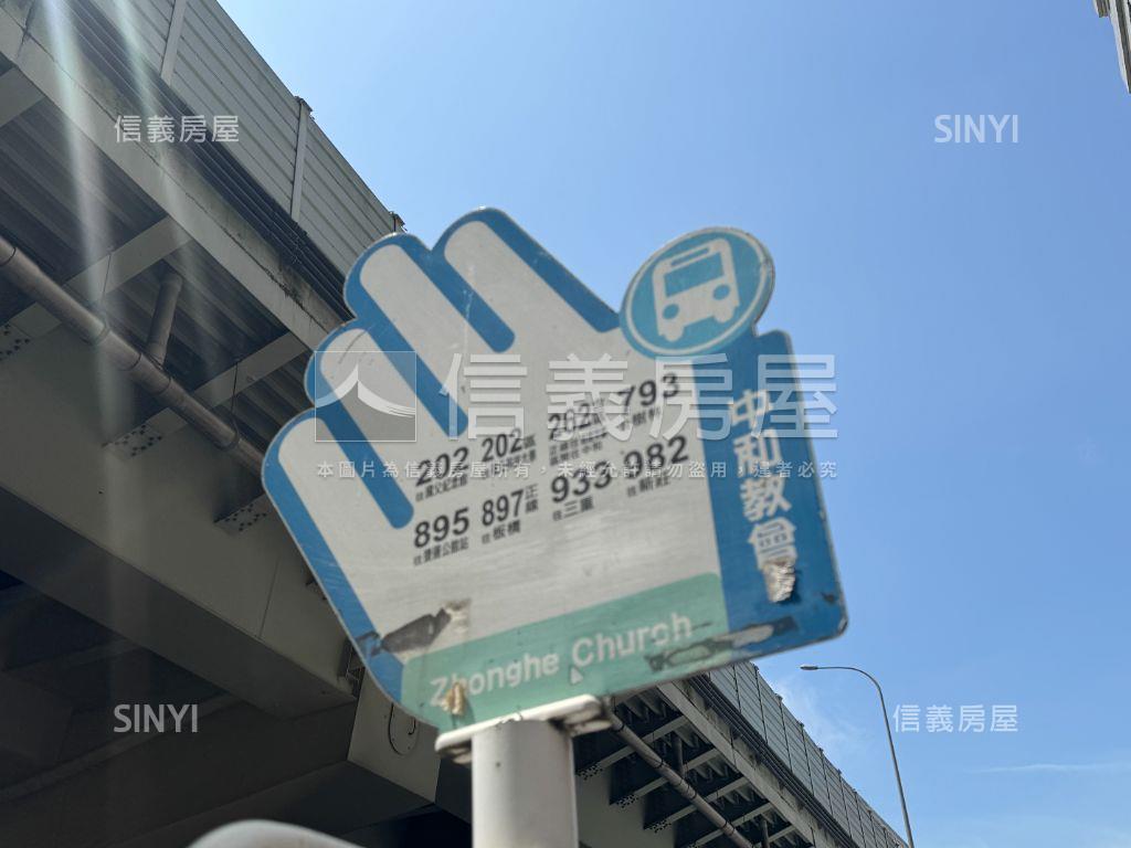 景安旺角景觀三房房屋室內格局與周邊環境