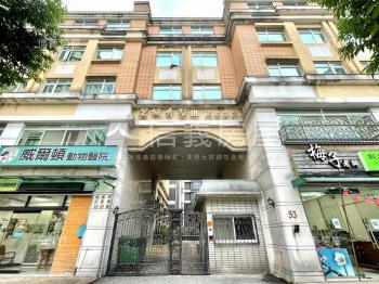 稀有大坪數透店（北大特區