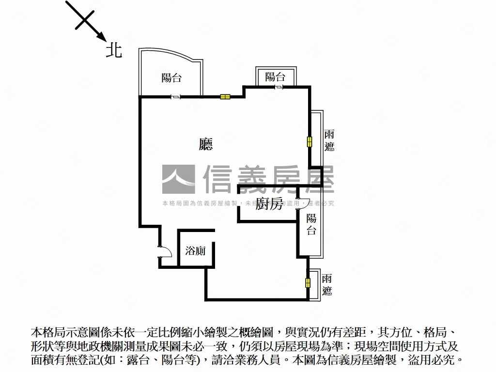 七期帝寶朝南視野戶房屋室內格局與周邊環境