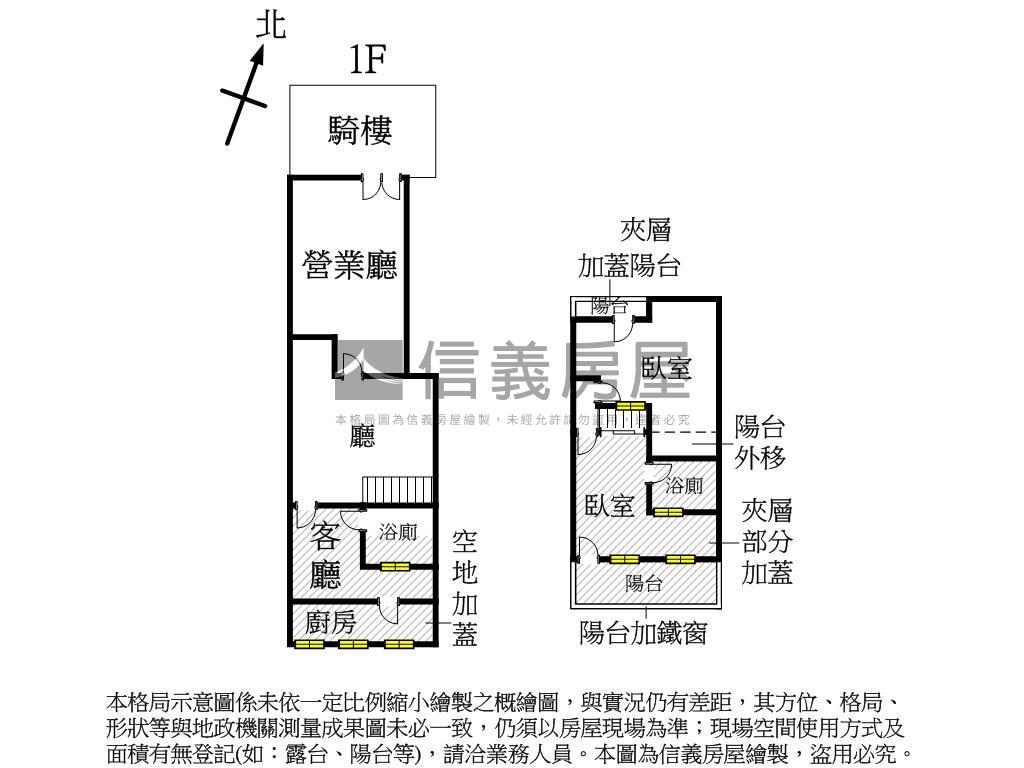 漢口路二段約四米五金店面房屋室內格局與周邊環境