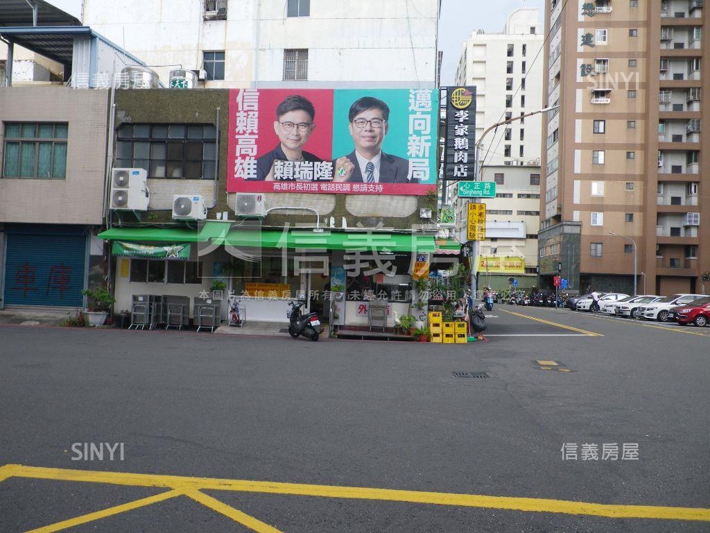 近武廟大地坪角窗店房屋室內格局與周邊環境