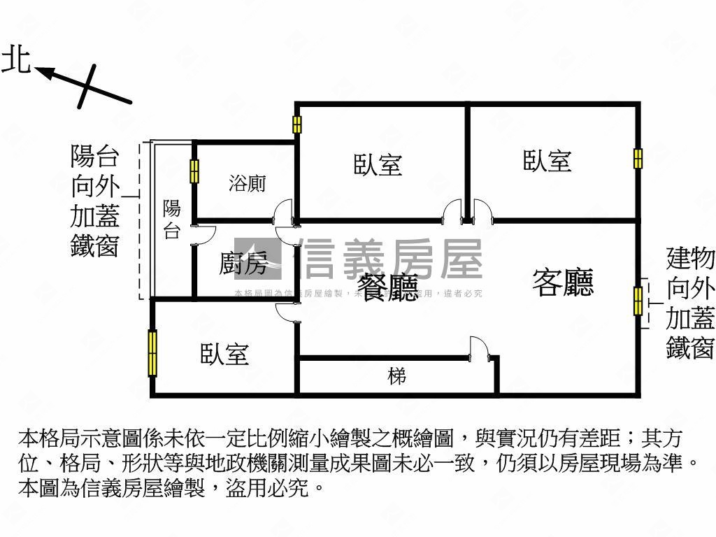 校園景觀新埔站３樓美寓房屋室內格局與周邊環境