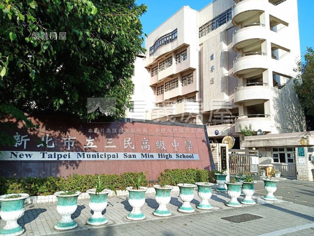 民生裝潢黃金樓層房屋室內格局與周邊環境