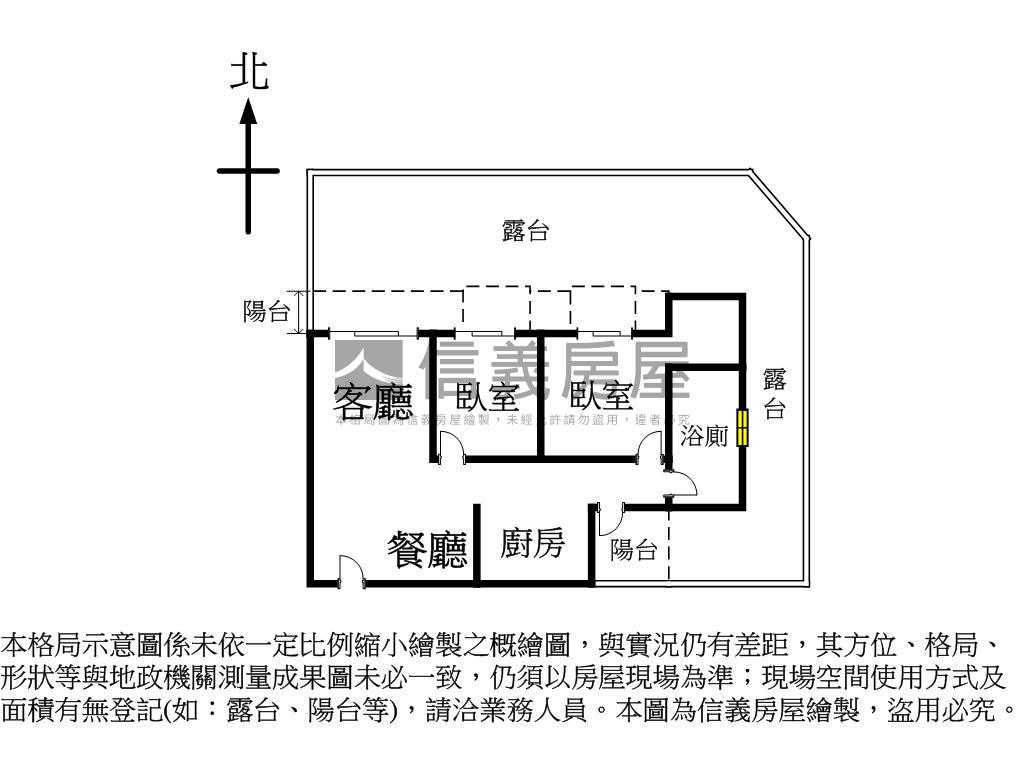 鼎義國圖館精裝露台戶房屋室內格局與周邊環境